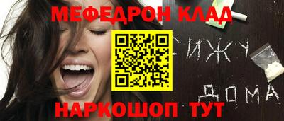 марки lsd Гагарин