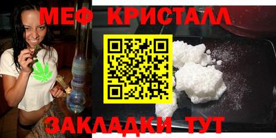 герыч Гай