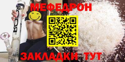 синтетический гашиш Гатчина
