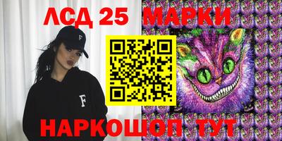 mdma Владивосток