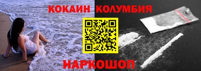 герыч Гай
