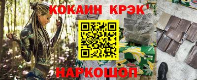 герыч Гай