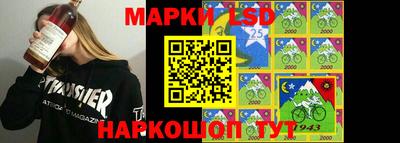 марки nbome Владимир