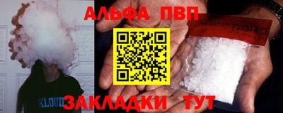 марки lsd Гагарин