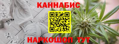 герыч Гай