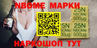 марки lsd Гагарин