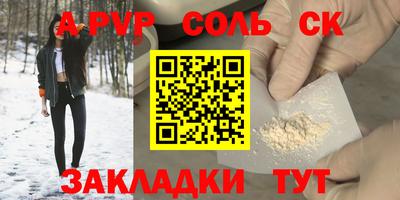марки lsd Гагарин