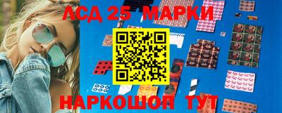 синтетический гашиш Гатчина
