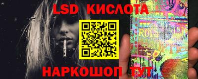 синтетический гашиш Гатчина