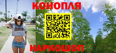 марки lsd Гагарин