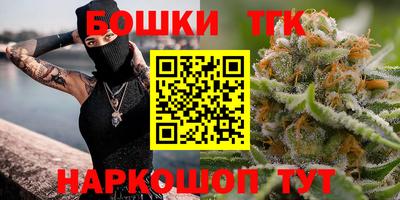 герыч Владикавказ