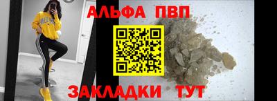 герыч Гай