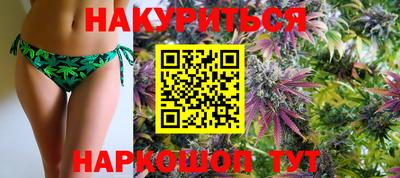марки lsd Гагарин