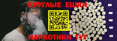 герыч Гай