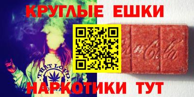 герыч Гай