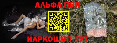 марки lsd Гагарин