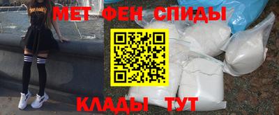 синтетический гашиш Гатчина