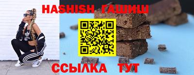 герыч Гай