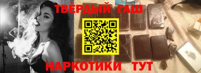 марки lsd Гагарин