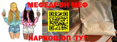 синтетический гашиш Гатчина