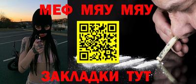 марки lsd Гагарин